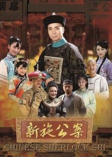 老婆 小姐